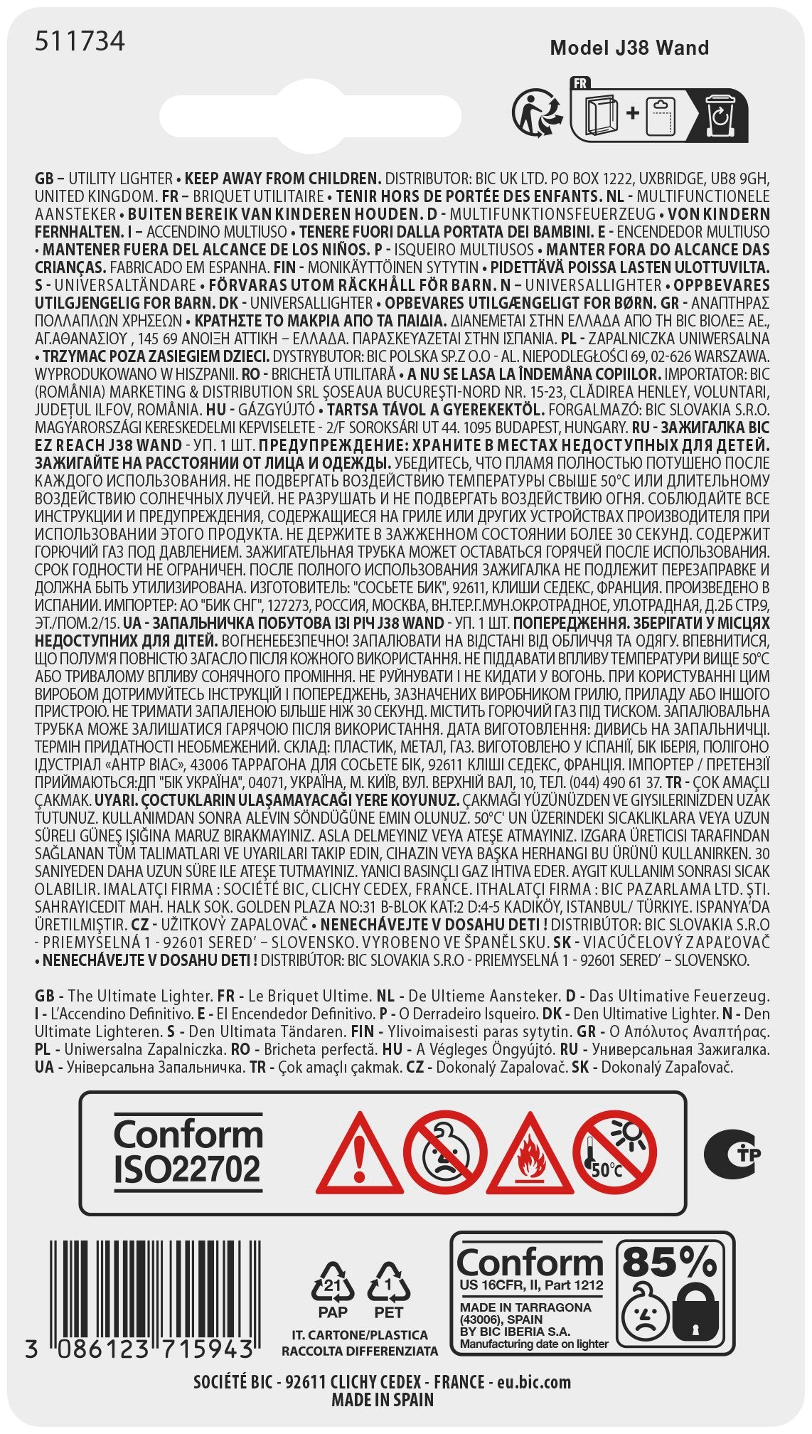 BIC Monikäyttösytytin EZ REACH SHINY