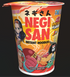 Negi San Pikanuudelit 65g Bœuf