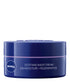 NIVEA 50ml Soothing Night Cream -yövoide