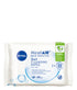 NIVEA 25kpl 3-in-1 Micellar Cleansing Wipes -puhdistusliinat