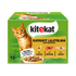 Kitekat Suosikit Lajitelma kastikkeessa 12x85g