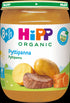 HiPP 190g Luomu Vihanneksia et naudanlihaa 8kk
