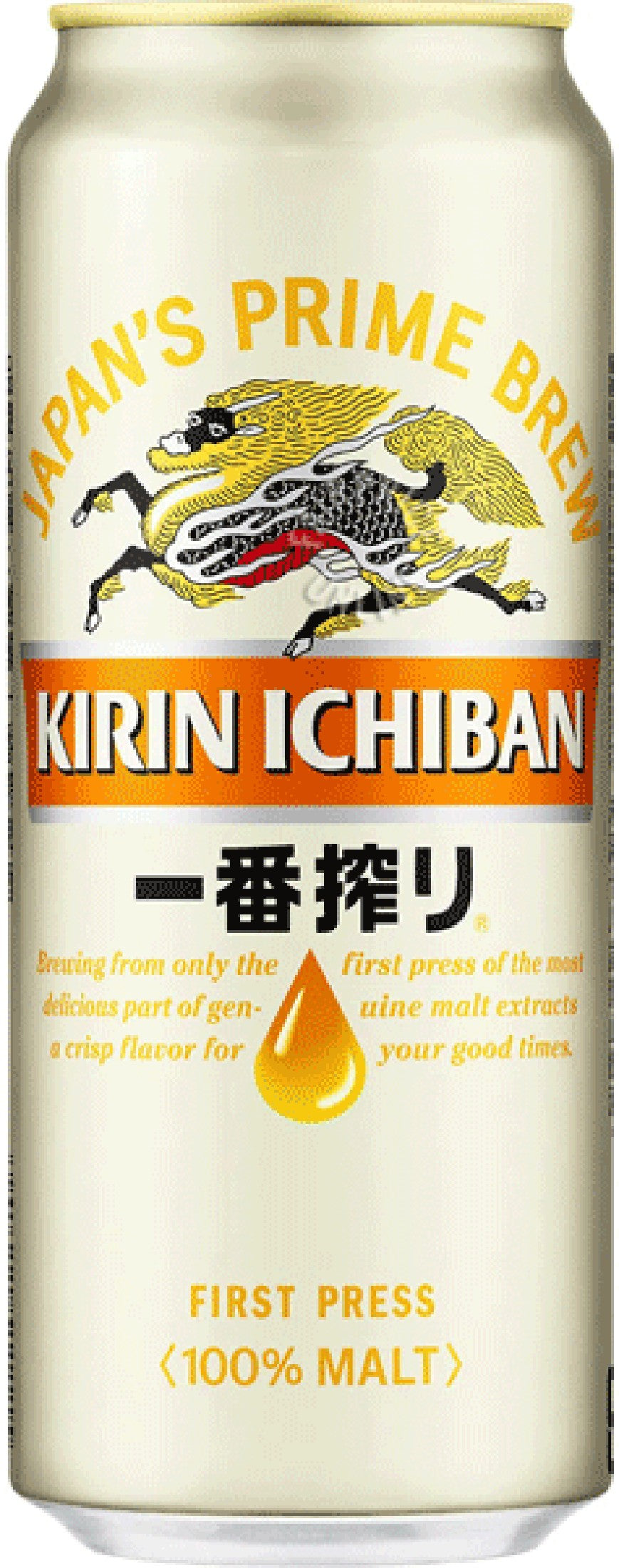 Kirin Ichiban 5% 0,5l japanilainen olut tölkki