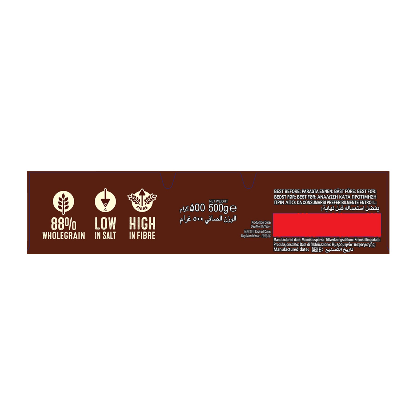 Weetabix Minis Chocolate 500g