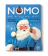 Nomo Joulukalenteri 70g