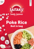 Saitaku Poke Riisi (4x125g) 500g