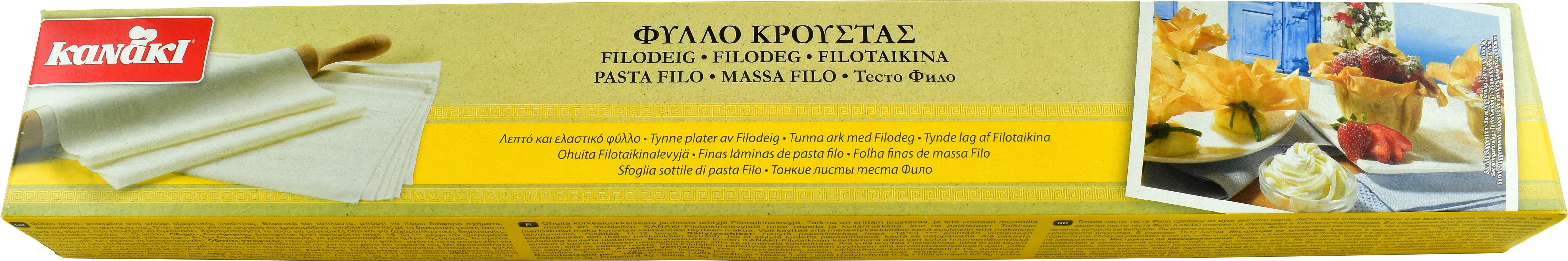 Kanaki 450g filotaikina
