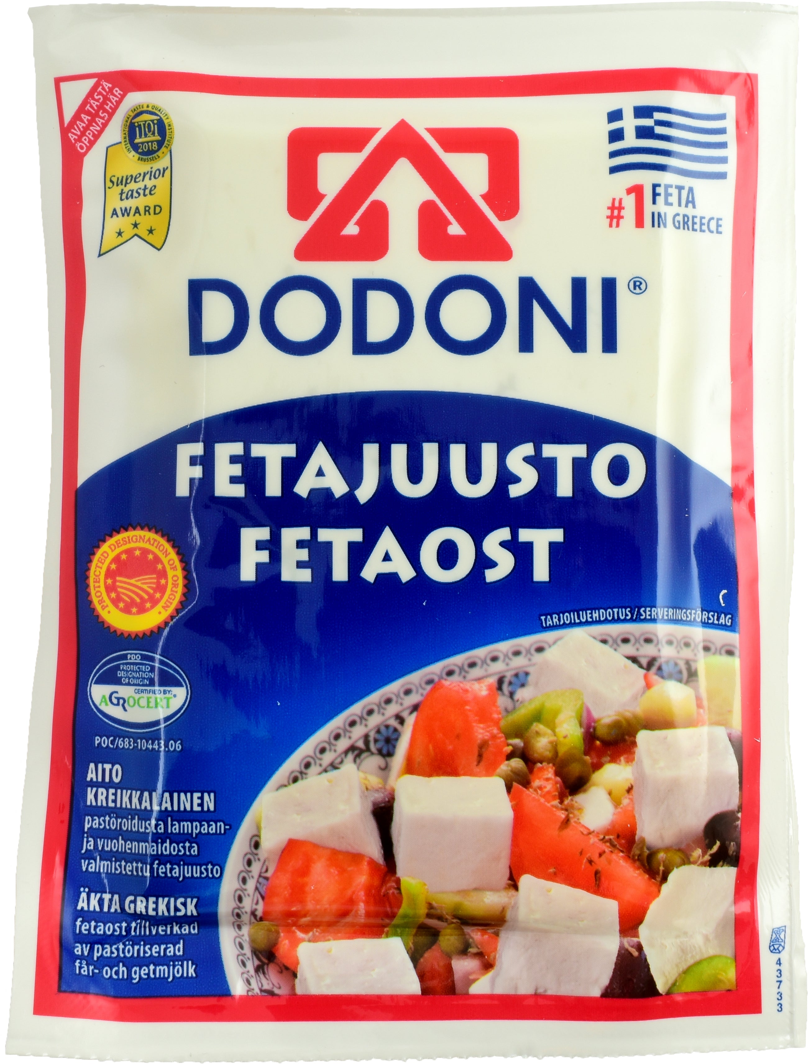 Dodoni aito kreikkalainen fetajuusto PDO 200g