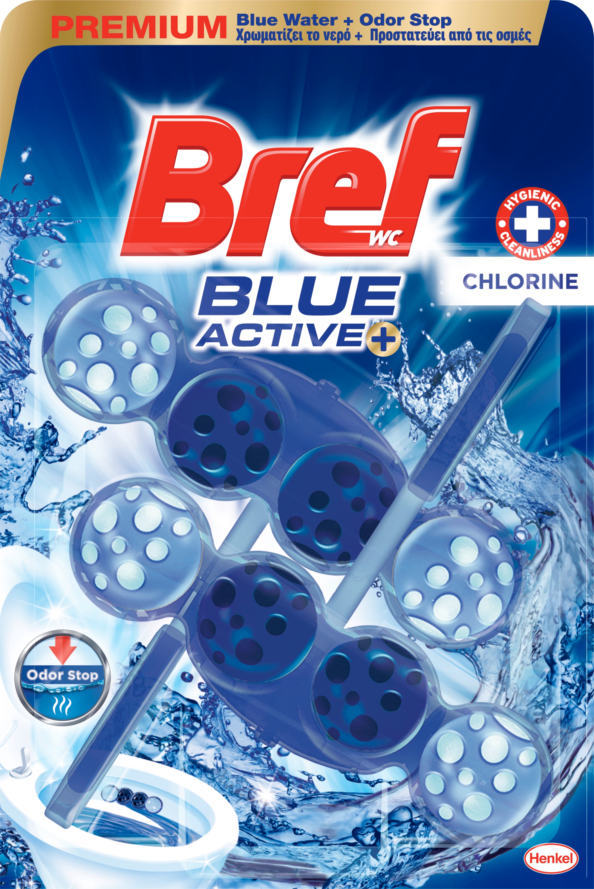 Bref BlueActive wc-raikastin 2x50g Chlor