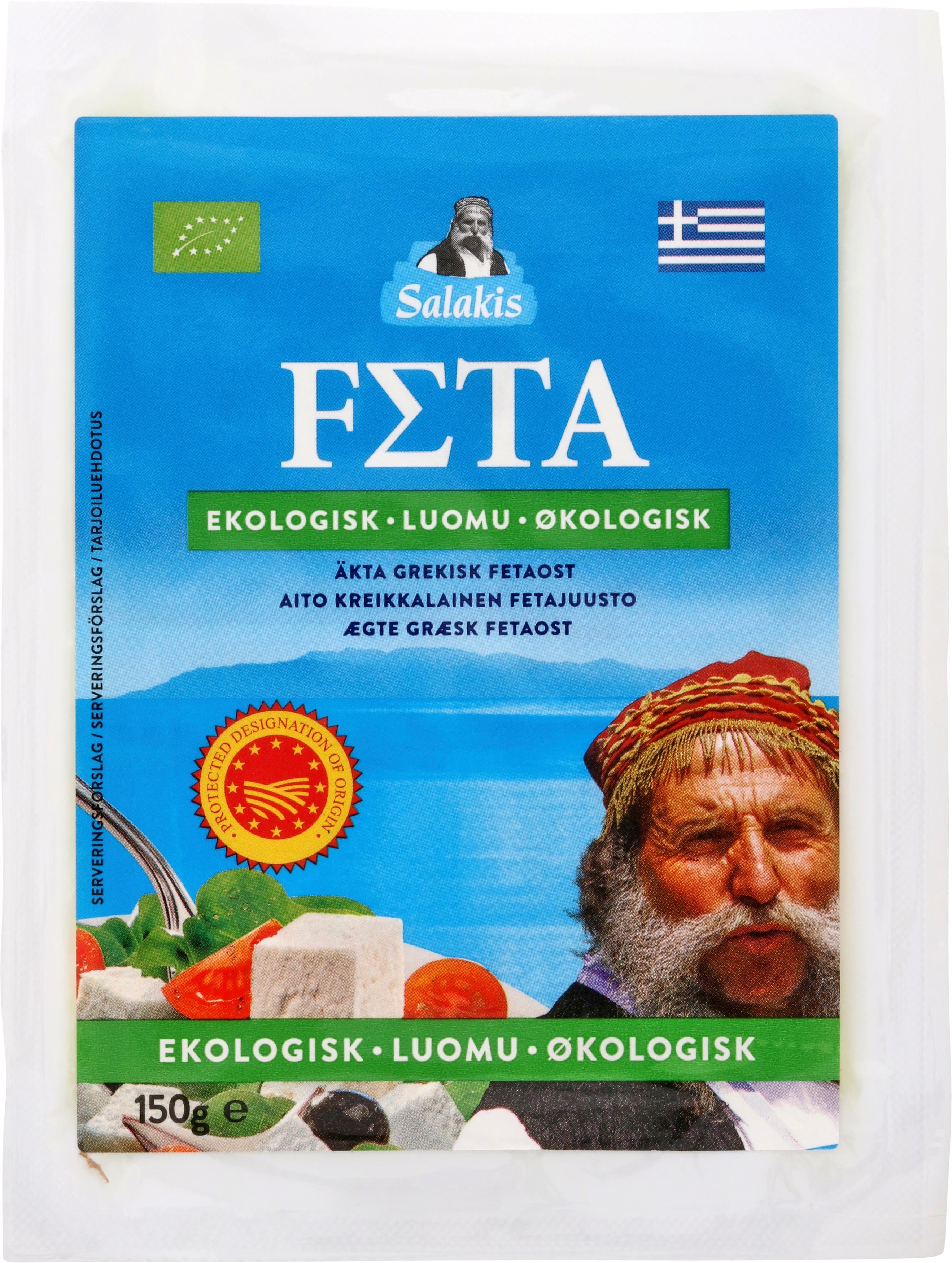 Salakis Fetajuusto luomu 150g
