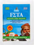 Salakis Fetajuusto luomu 150g