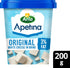 Apetina 410/200g 3% välimerellinen vähälaktoosinen juste kuutioina