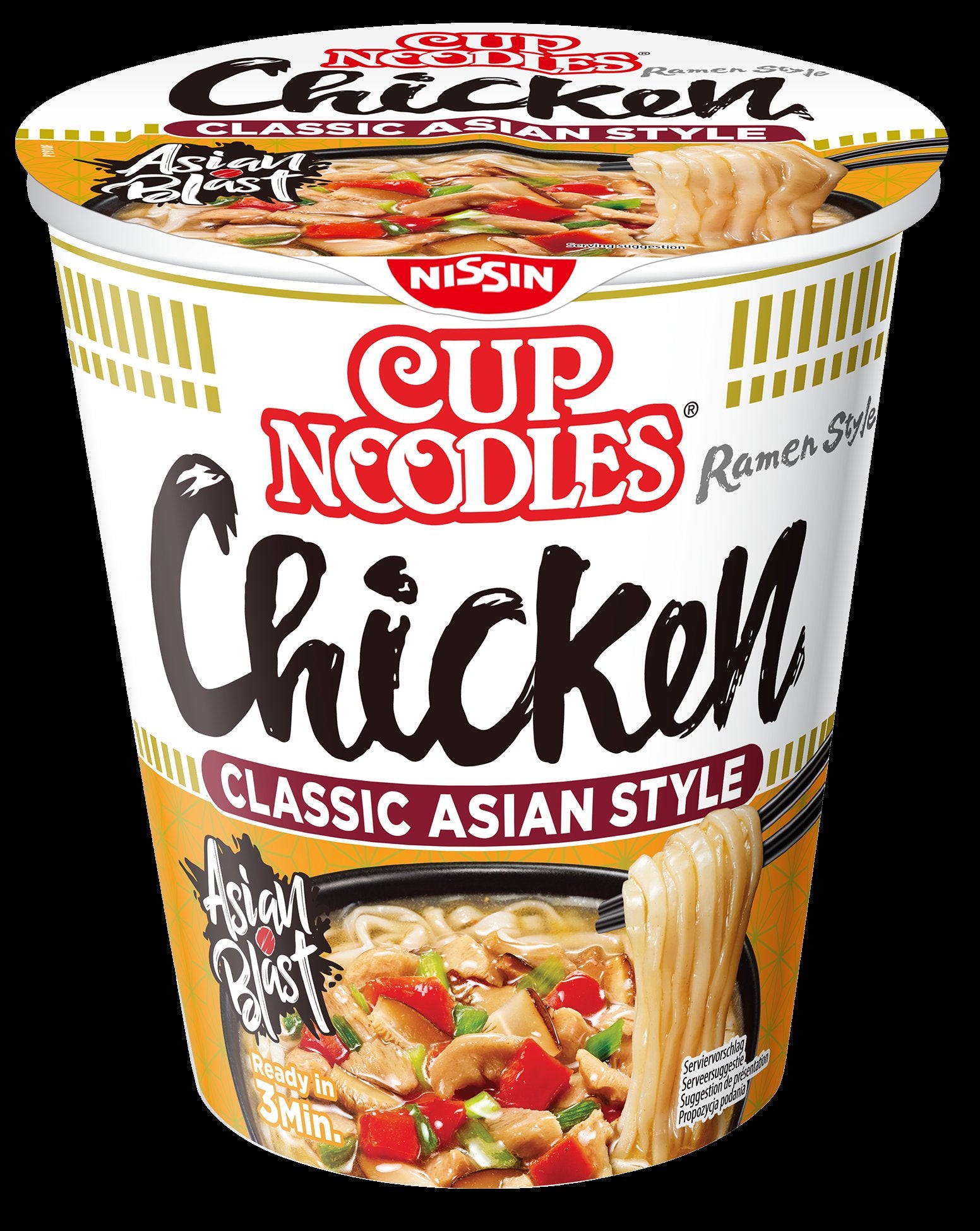 Nissin Cup Noodles Tasty Chicken pikanuudelikeitto 63g