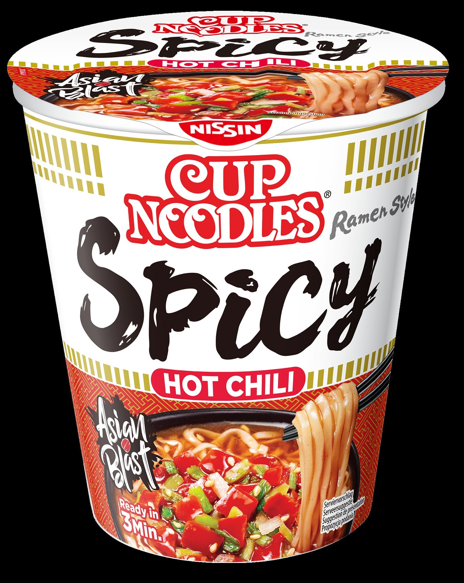 Nissin Cup Noodles Hot Chili Spicy pikanuudelikeitto 66g