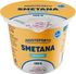 Juustoportti Smetana 130 g laktoositon