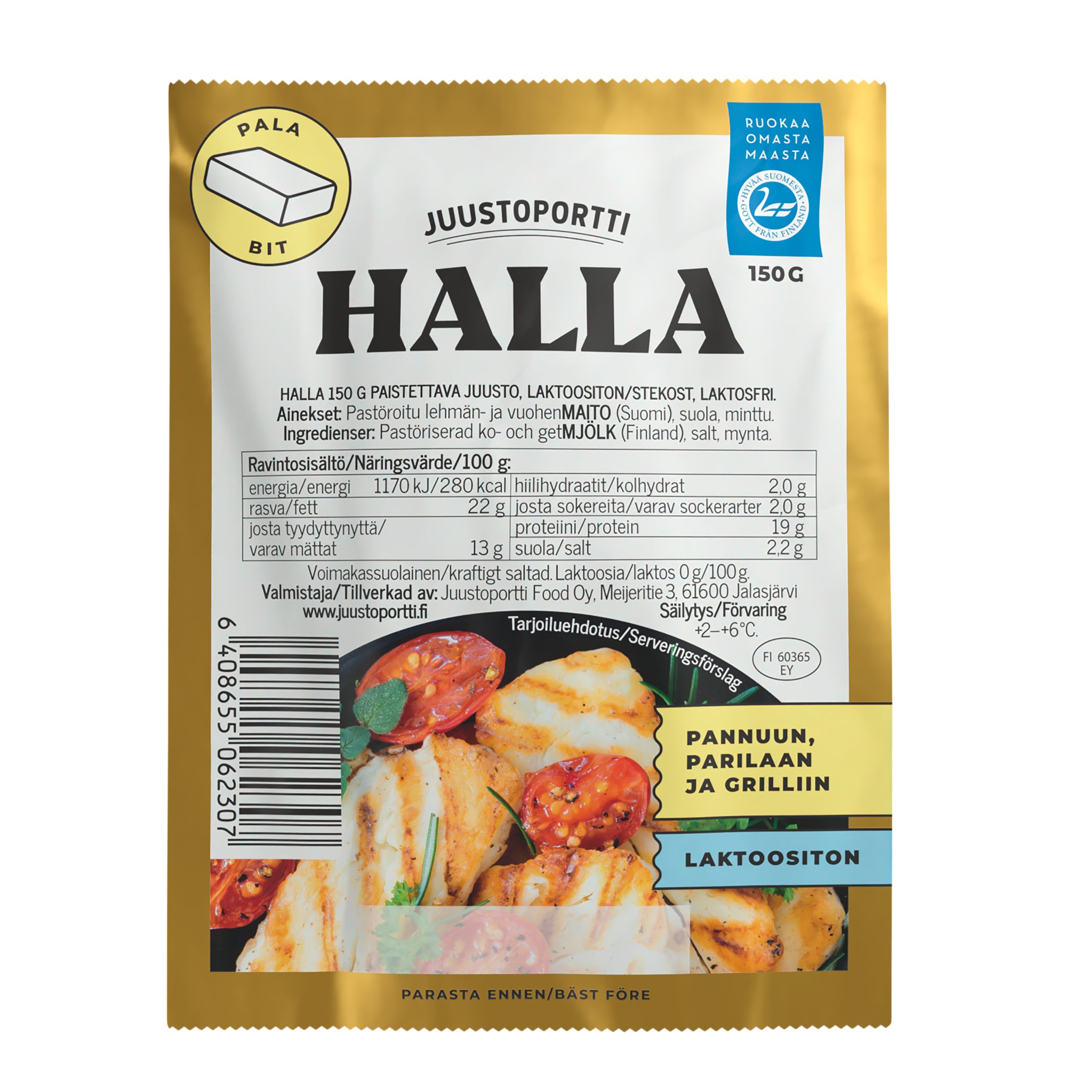 Juustoportti Halla 150 g paistettava juusto laktoositon