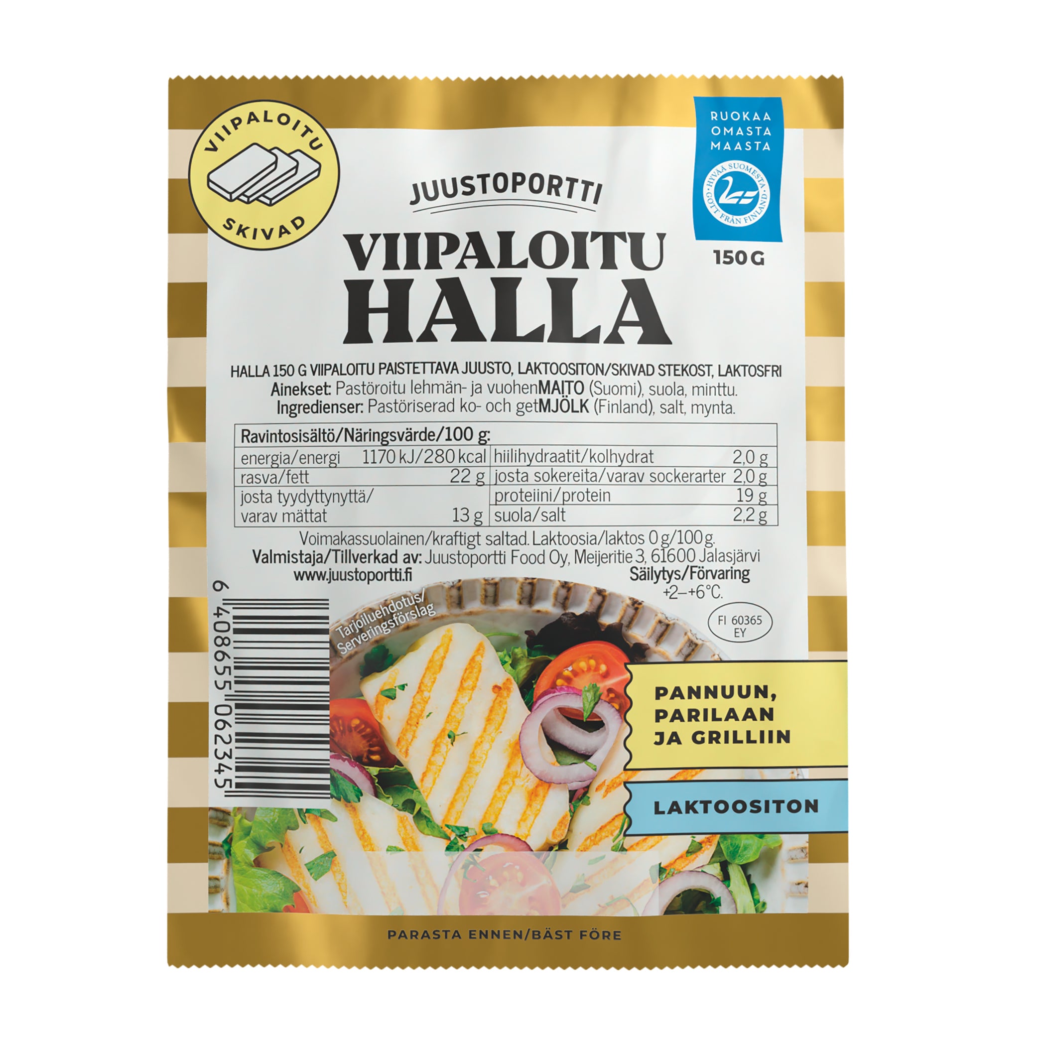 Juustoportti Halla 150 g viipaloitu paistettava juusto laktoositon