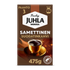 Paulig Juhla Mokka Samettinen kahvi suodatinjauhatus 475g