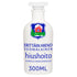 Erittäin hieno suomal hiushoito 300ml