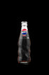 Pepsi Max virvoitusjuoma 0,25 l