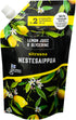 LJG nestesaippua 550ml täyttöpussi