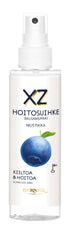 XZ 150ml Mustikka hoitosuihke