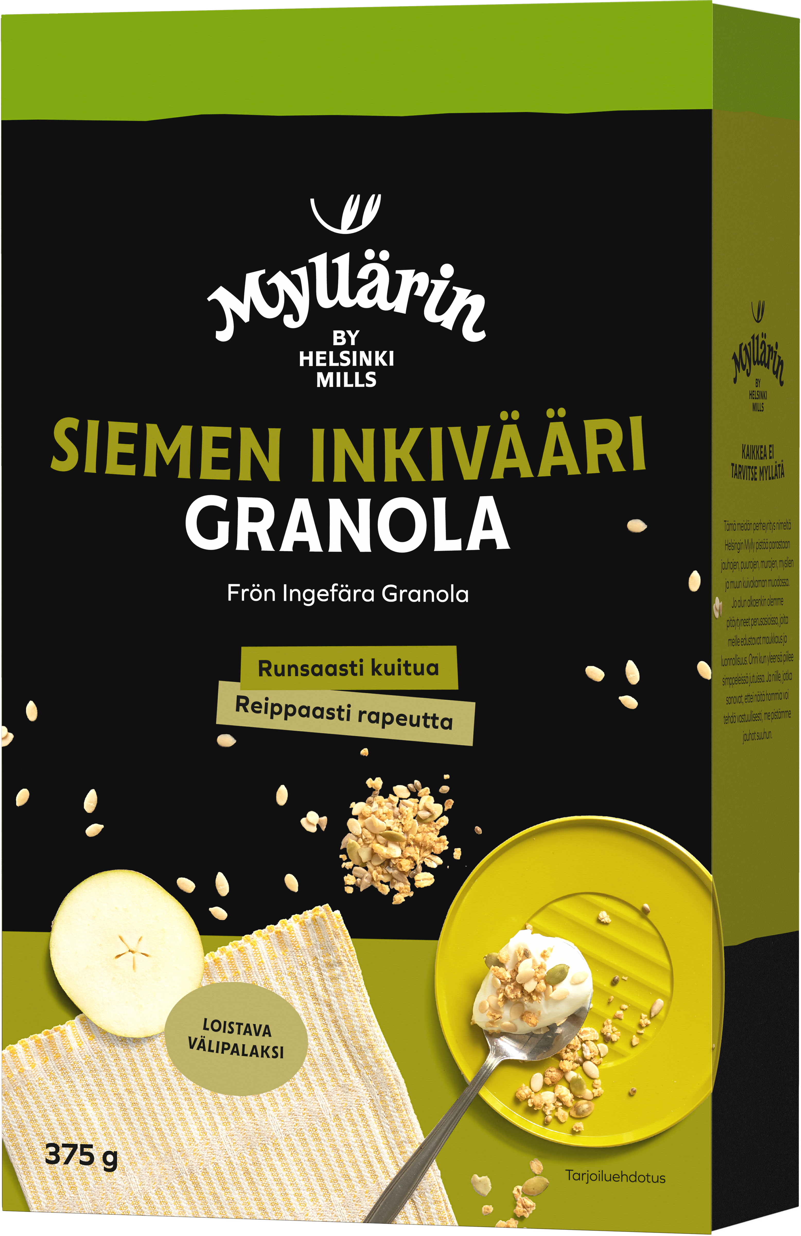 Myllärin Siemen-Inkivääri Granola 375 g