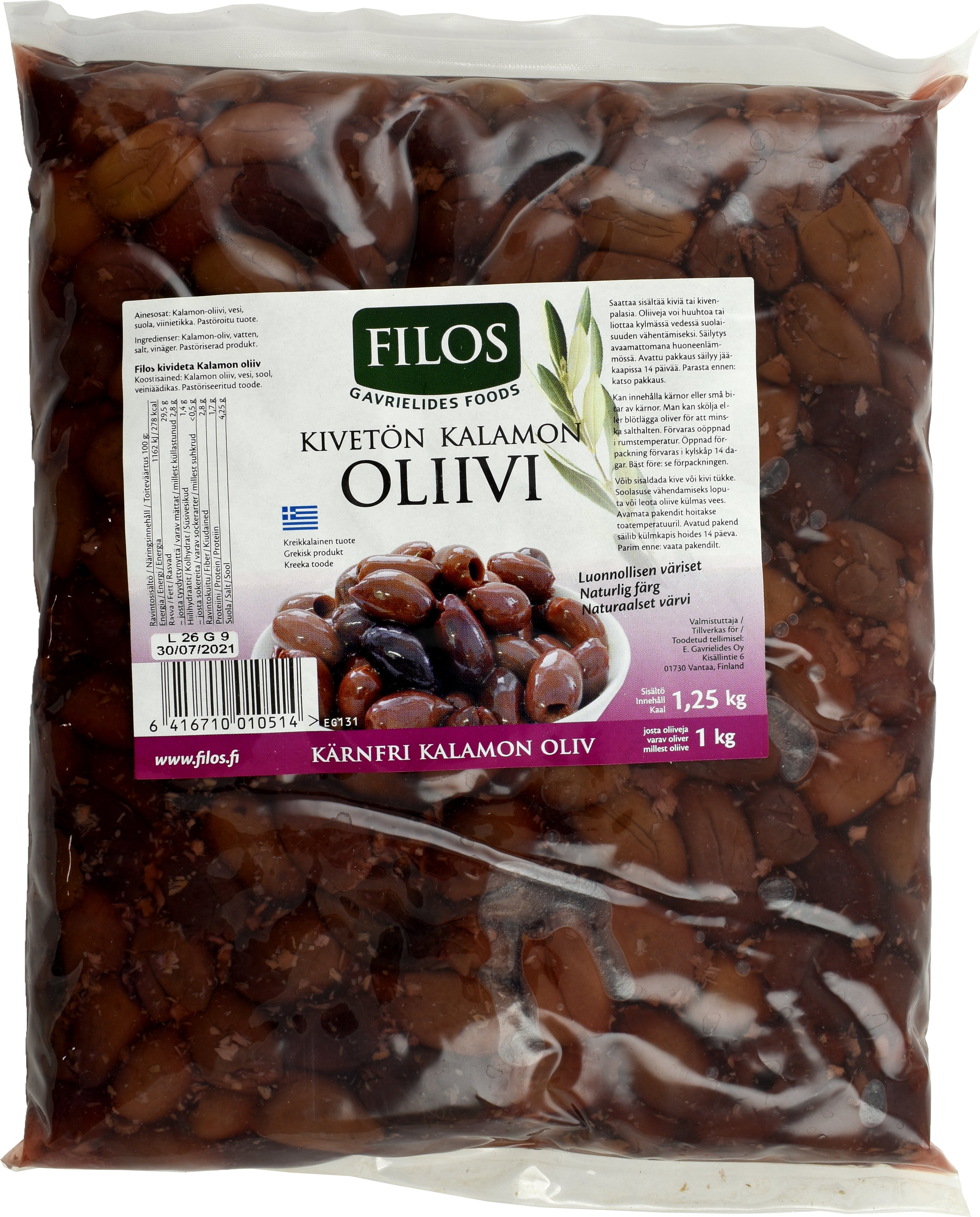 Filos 1,25/1kg Kalamon-oliivi kivetön