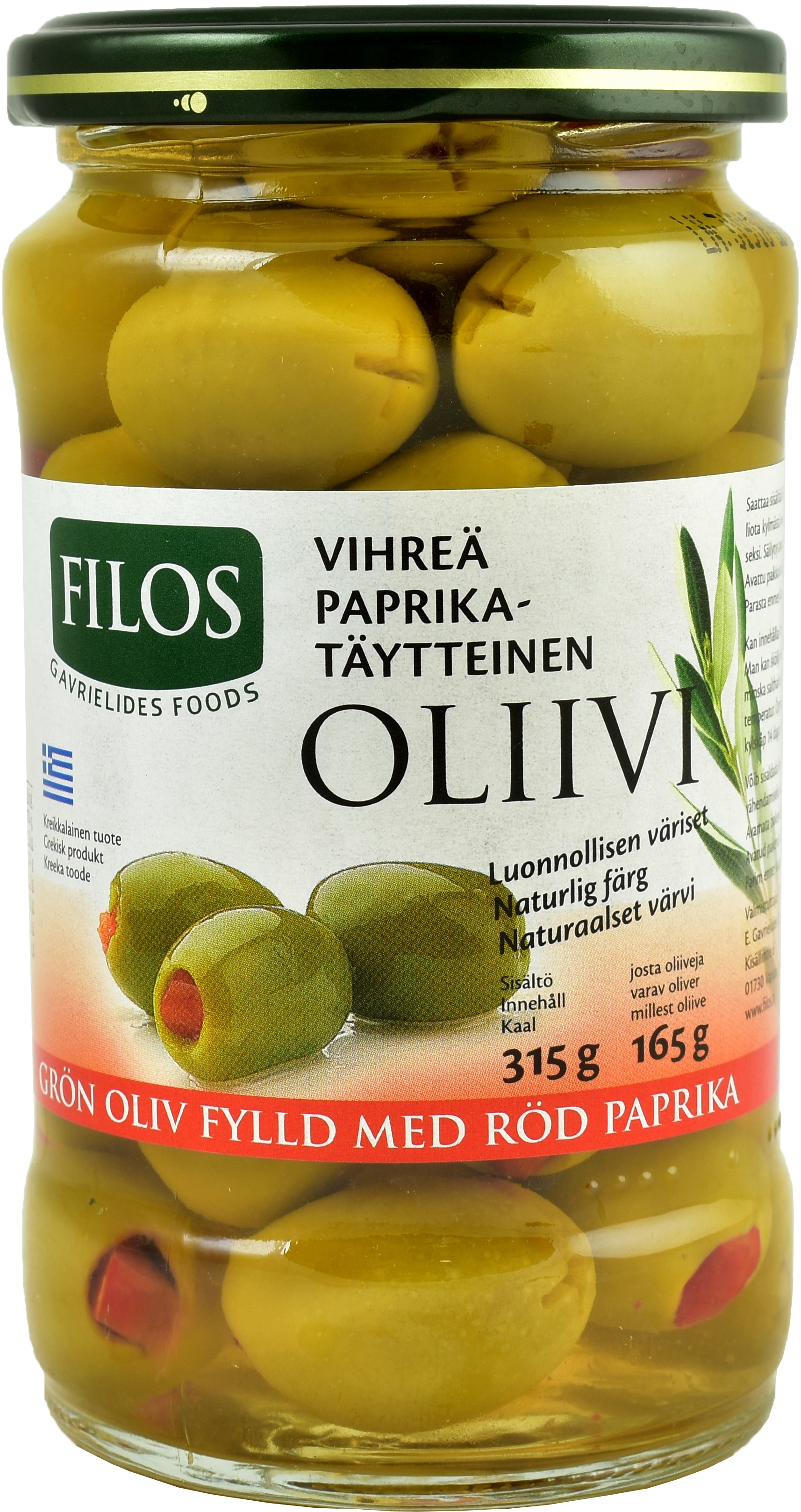 Filos 315/165g vihreä kivetön paprikatäytteinen oliivi