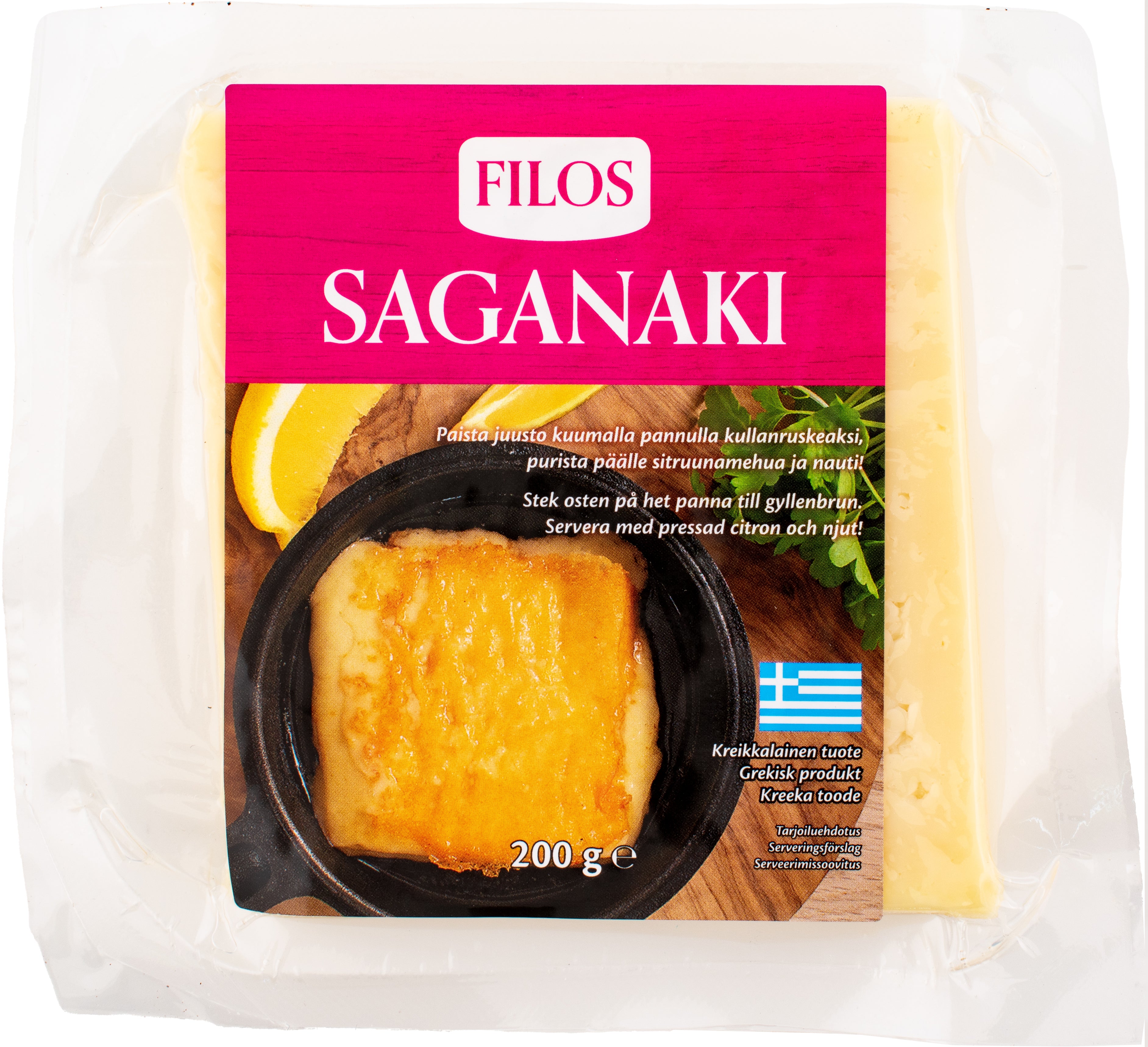 Filos saganaki-juusto 200g