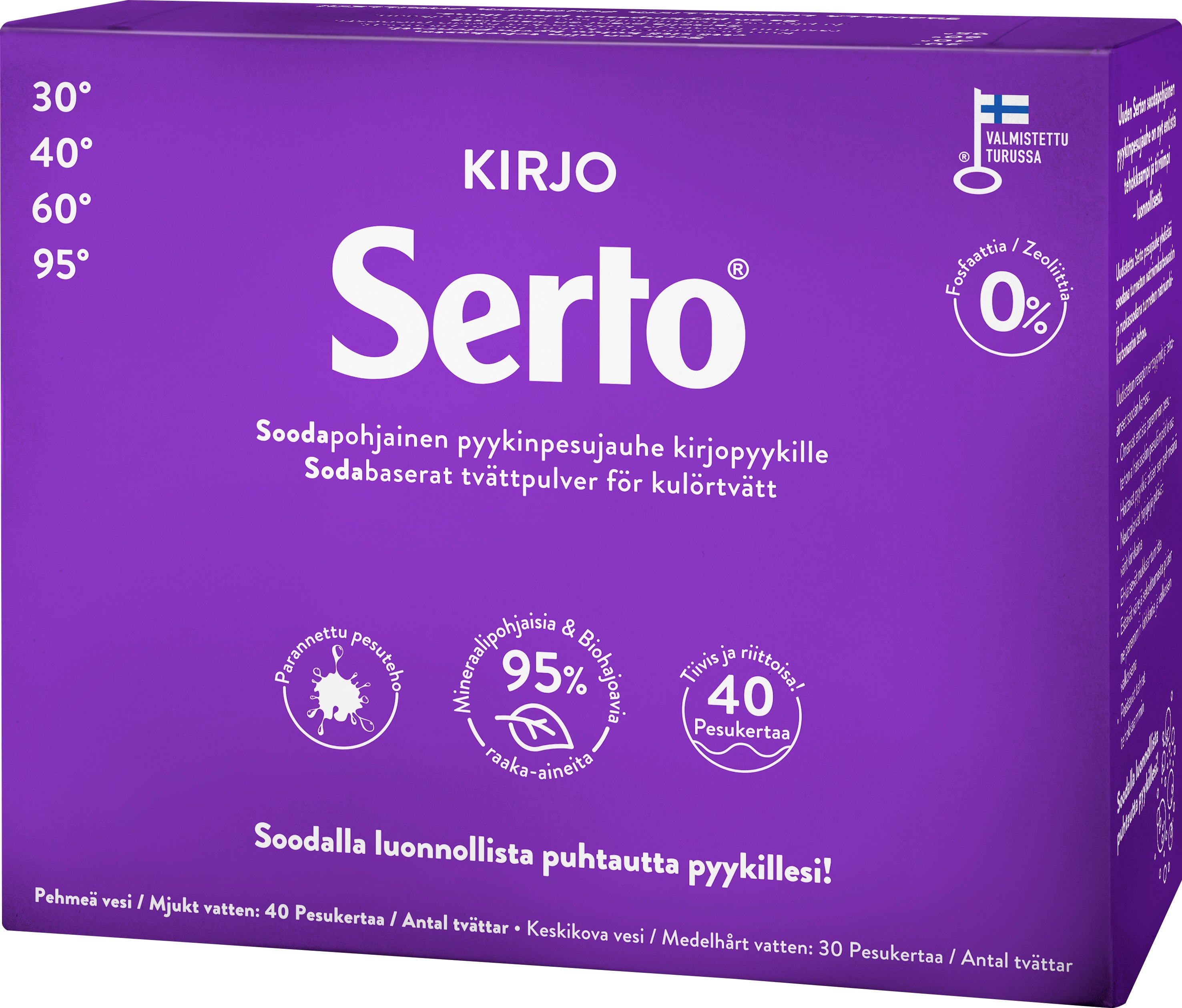 Serto Kirjo Pyykinpesujauhe 1,35kg