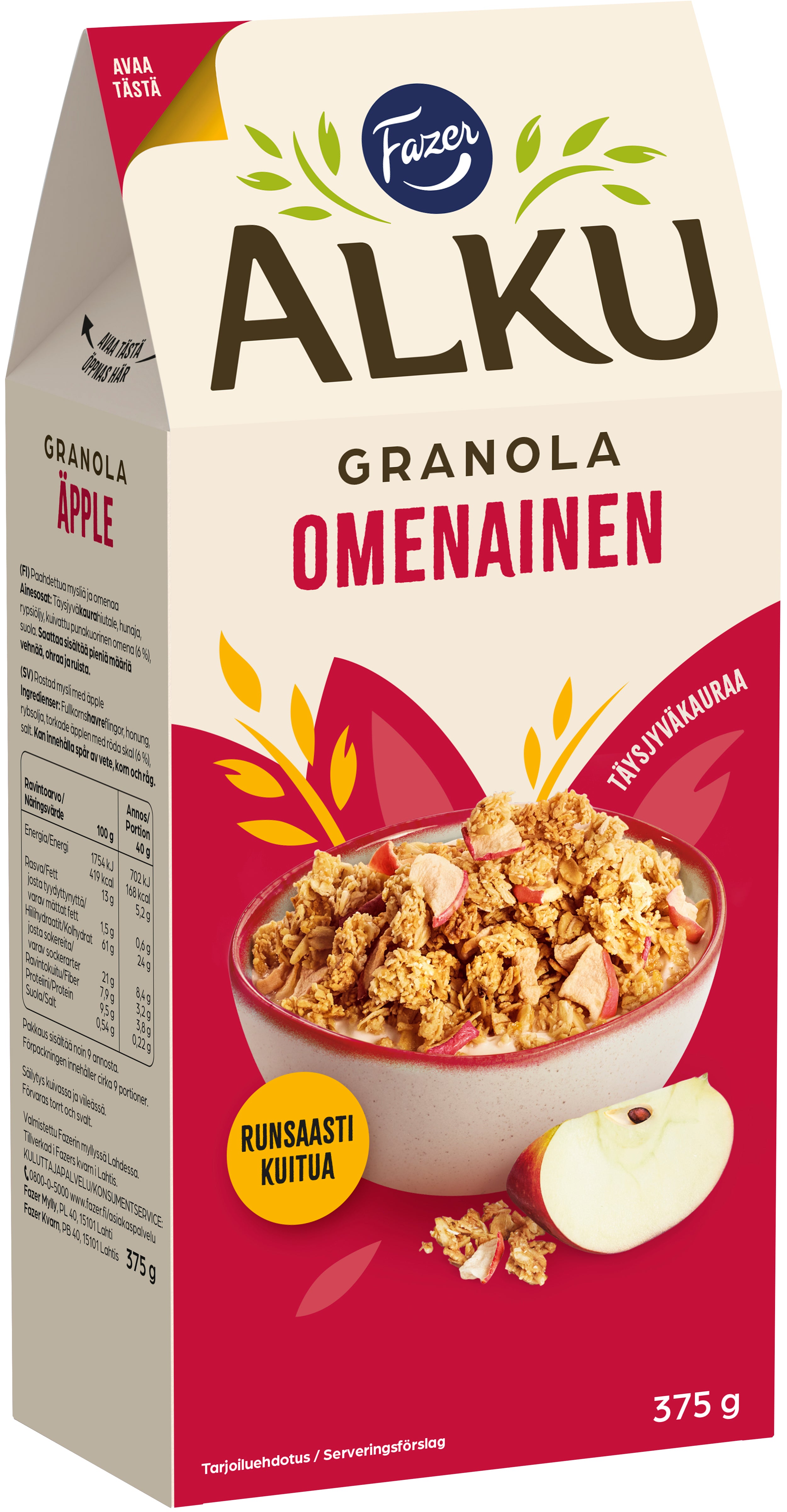 Fazer Alku Omenainen granola 375 g