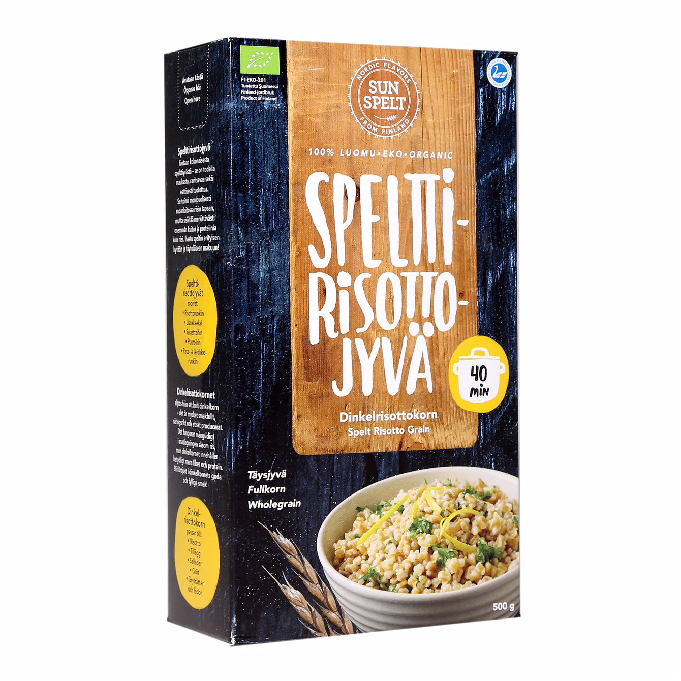 Sunspelt Luomu Speltti Risottojyvä 500g