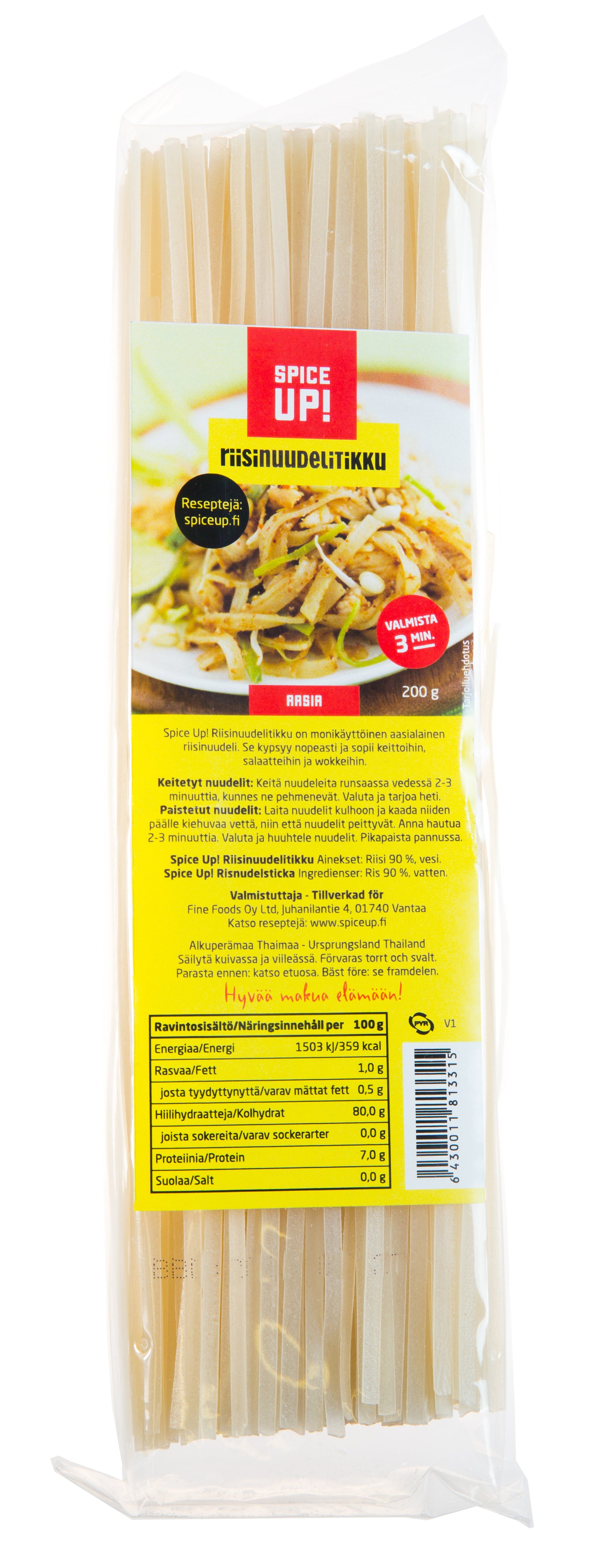 Spice Up! Riisinuudelitikku 200g