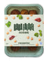 Baba Original Falafel 230g