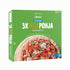 Apetit Kotimainen Pizzapohja pakaste 3x170g