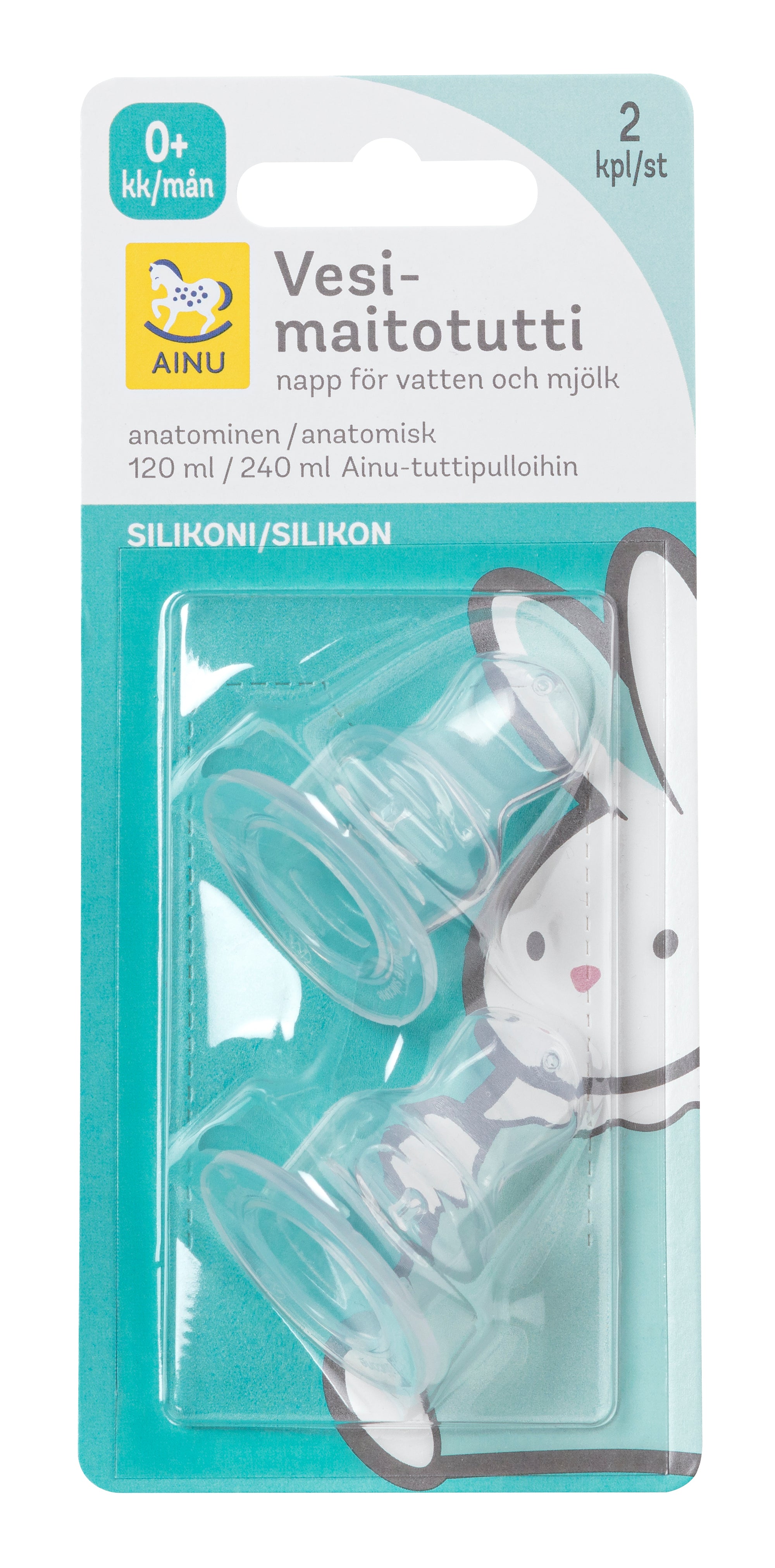 Ainu 2kpl silicone anatominen vesi- ja maitopullotutti