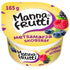 Mannafrutti metsämarja mannavälipala 165g