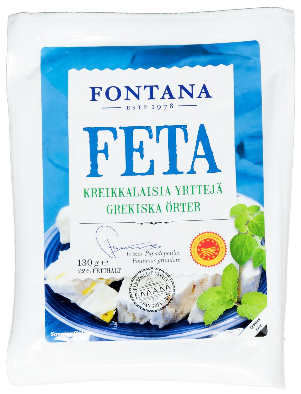Fontana Feta 130g Kreikkalaiset Yrtit PDO