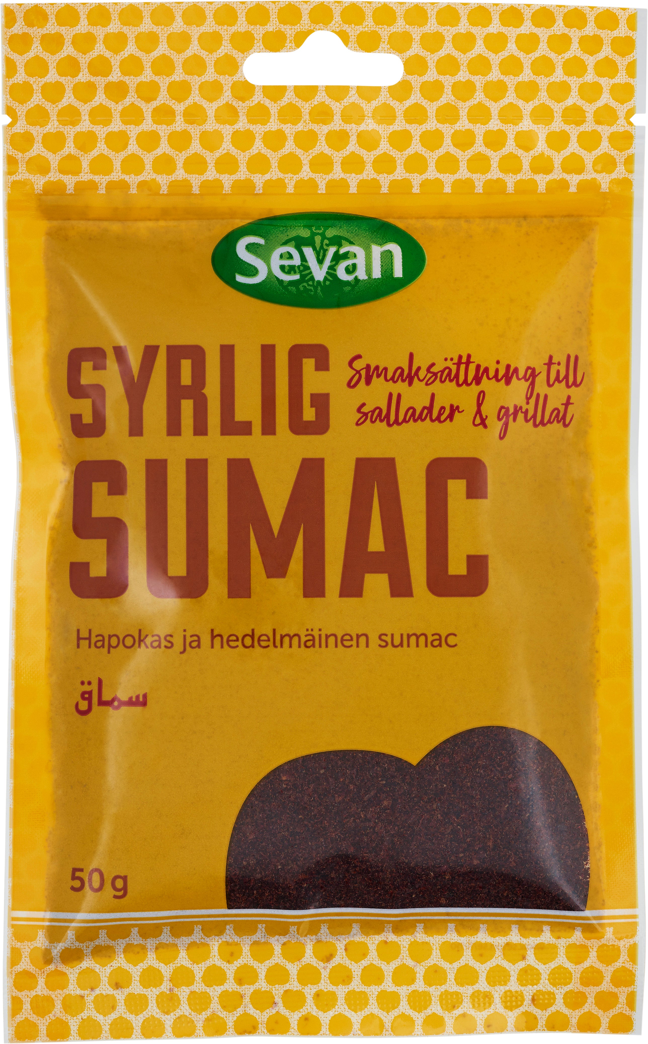 Sumac Sevan jauhettu 50 g