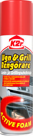 K2r uunin- ja grillinpuhdistusaine 500ml