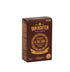 Van Houten Kaakaojauhe 125g
