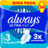 Always 26kpl Ultra Long Plus 3 siivekkeillä terveysside