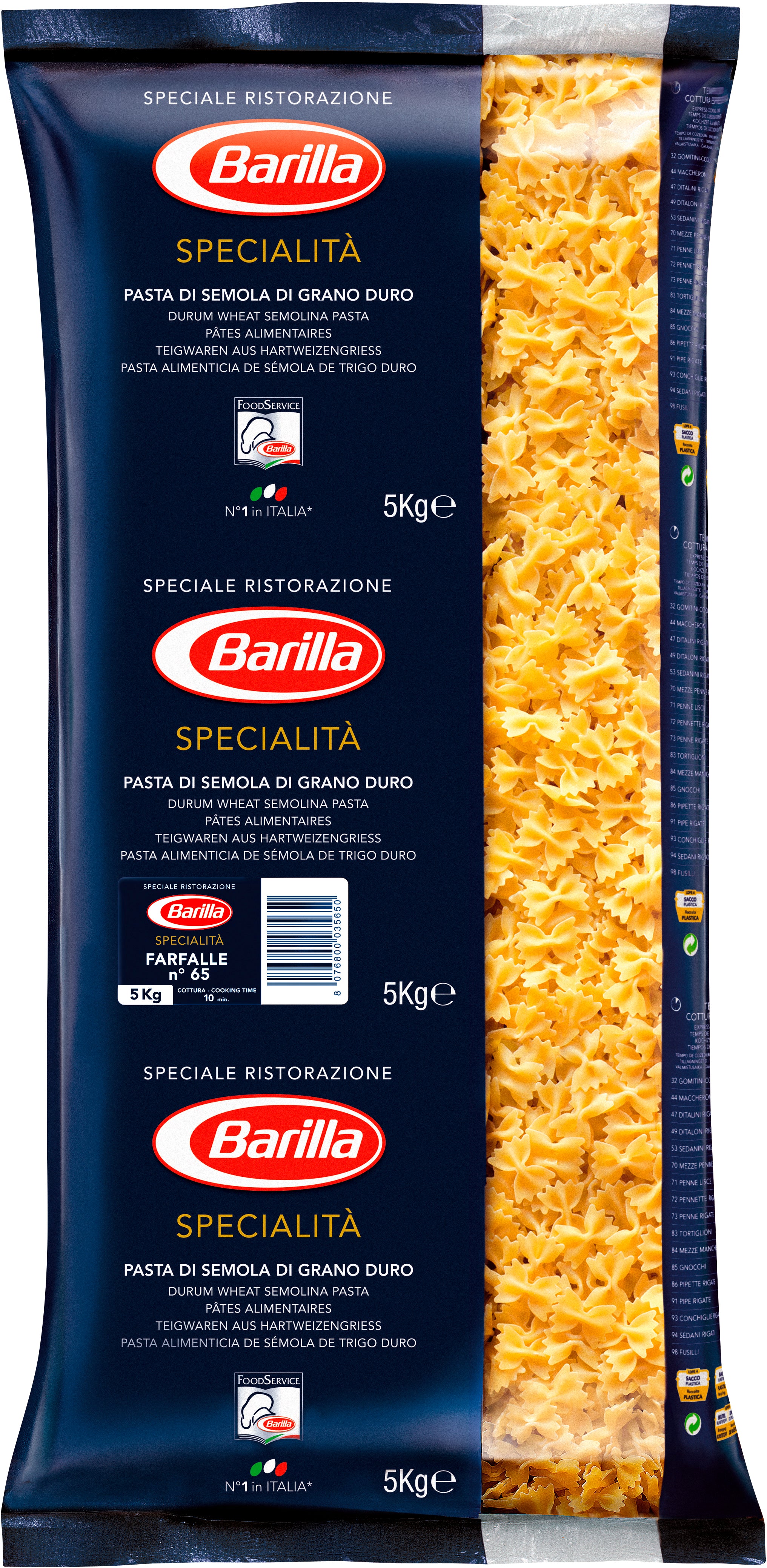 Barilla Farfalle pasta 5kg