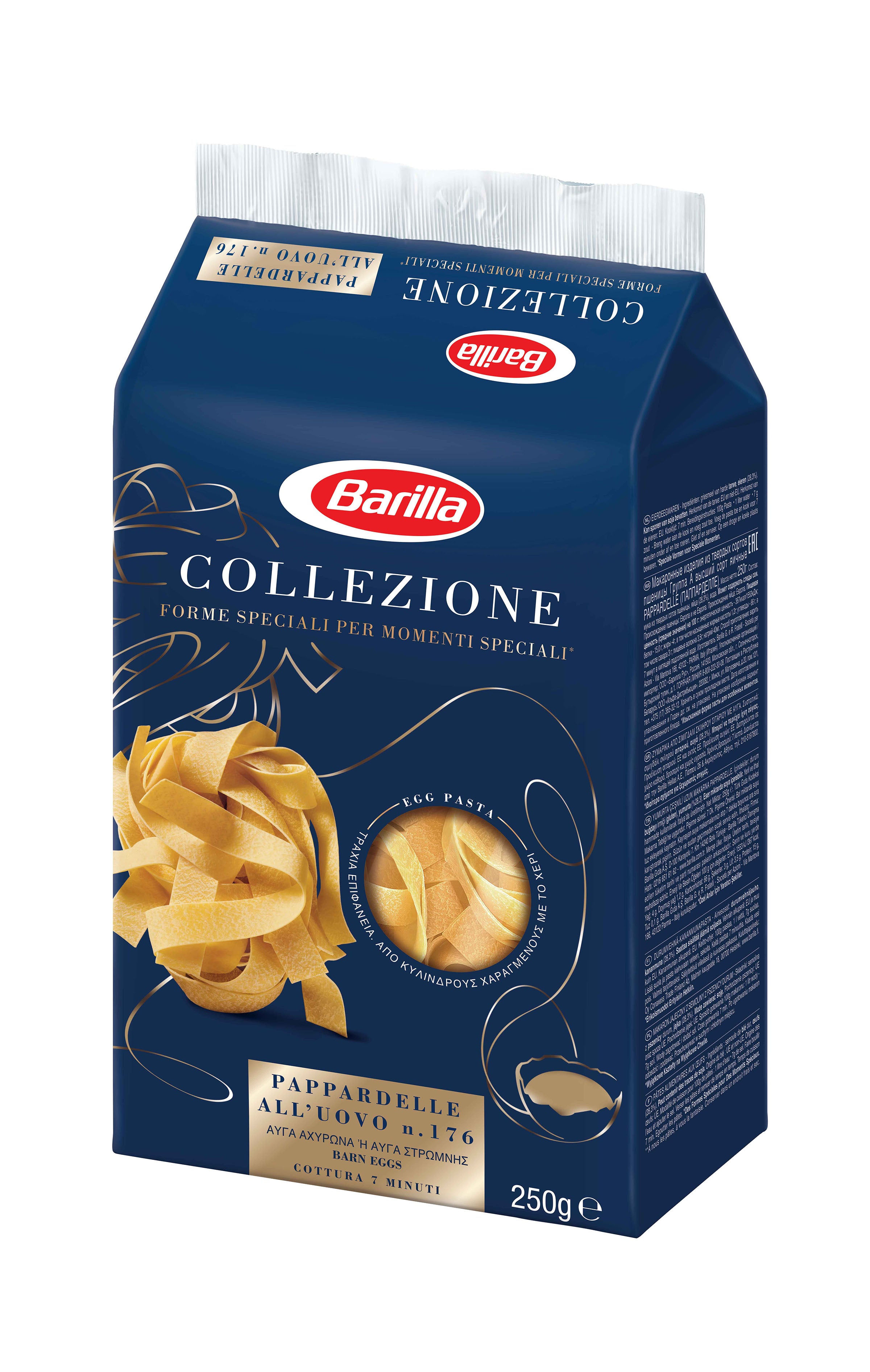 Barilla Collezione Pappardelle All Uovo durumvehnästä ja kanamunasta valmistettu pasta 250g