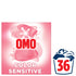Omo pyykinpesujauhe 1,26kg Col Sensible