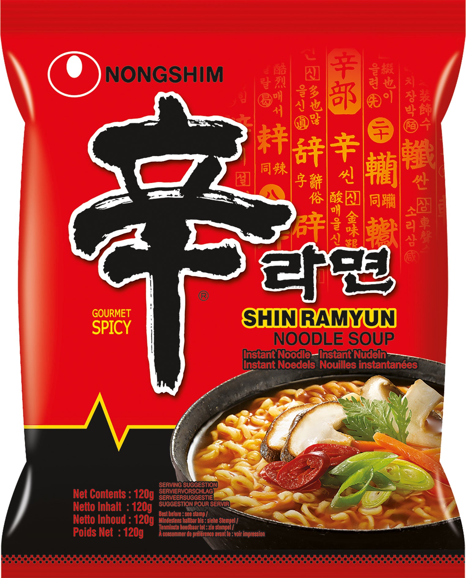 Nong Shim pikanuudeli Shin Ramyun 120g