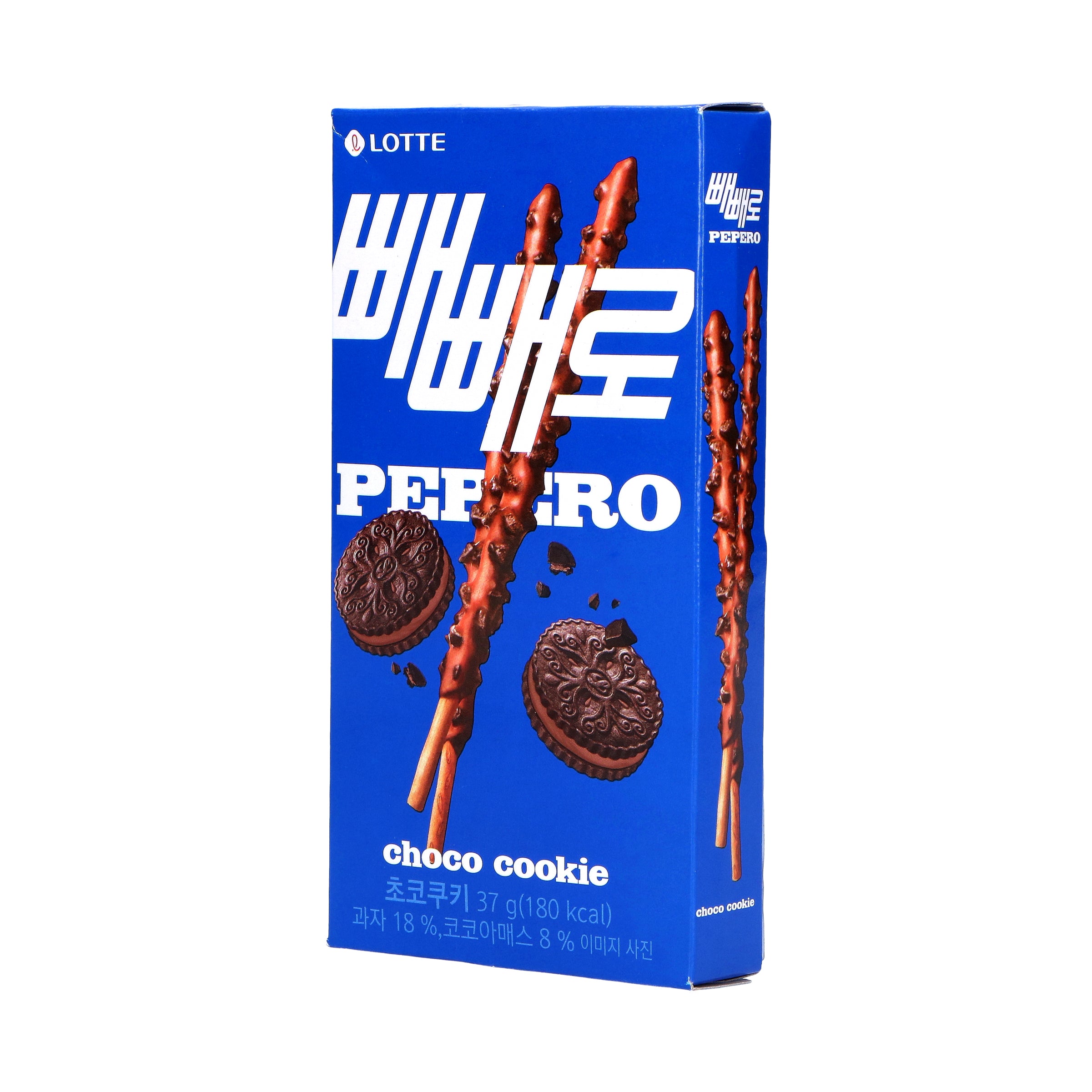 Pepero Keksitikku Choco Cookie 32g