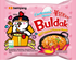 Samyang Buldak Ramen Hot Chicken Carbonara Nuudeli 130g