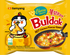 Samyang Buldak Ramen Hot Chicken Cheese Nuudeli 140g